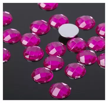 Стразы плоские круг, 10 мм, (Набор 20шт), цвет малиновый