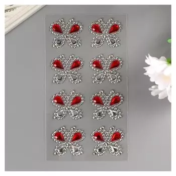 Стразы самоклеящиеся "Бабочки", 25 мм, 8 штук