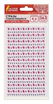 Стразы самоклеящиеся Нежные кристаллы