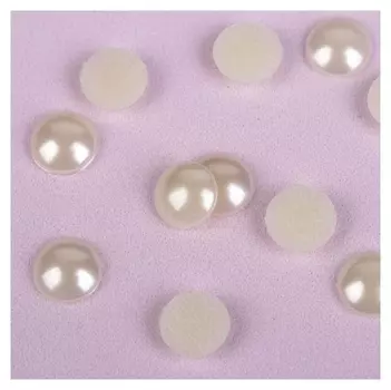 Стразы термоклеевые «Жемчуг», D = 8 мм, 50 шт