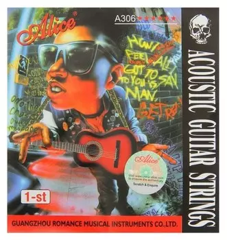 Струна гитарная Alice A306-1 №1, толщина 0,010, сталь