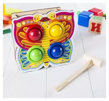 Стучалка-сортер «Бабочка», с молотком