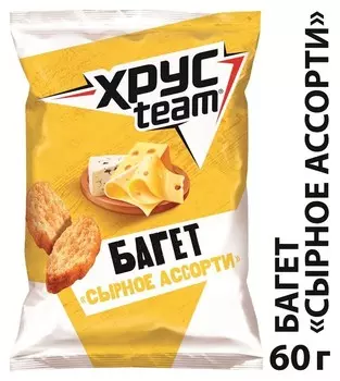 Сухарики хрустим багет сырное 60 г