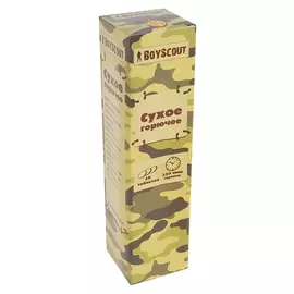 Сухое горючее 10 таблеток