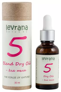 Сухое масло 5 для тела