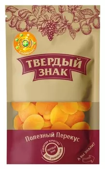 Сухофрукты курага твердый знак (Абрикос сушеный), 200г