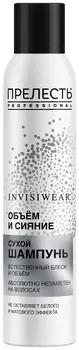 Сухой шампунь для волос Объем и блеск Invisiwear