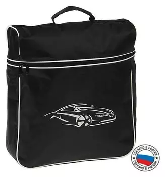 Сумка автомобилиста "Портфель", 40х35х11 см