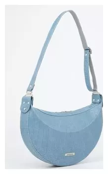 Сумка-багет, отдел на молнии, наружный карман, регулируемый ремень, цвет голубой
