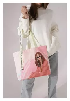 Сумка Be Yourself, 40х9х32 см