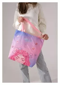 Сумка Cosmic Vibes, 40х12х38 см