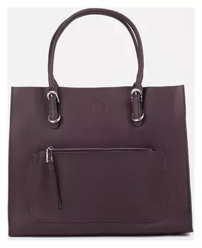 Сумка деловая, отдел на молнии, наружный карман, длинный ремень, цвет коричневый