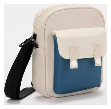 Сумка детская, отдел на молнии, наружный карман, регулируемый ремень, цвет бежевый/голубой