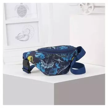 Сумка детская поясная, отдел на молнии, цвет синий