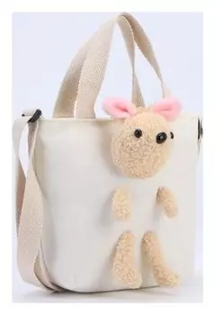 Сумка детская с игрушкой, цвет белый, 18х7х17 см