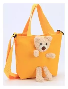 Сумка детская с игрушкой, цвет жёлтый, 18х7х17 см
