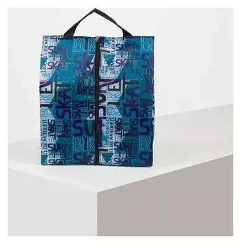 Сумка для обуви