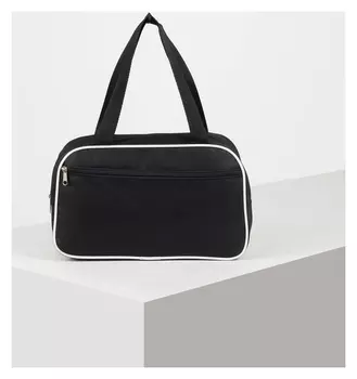 Сумка для обуви чёрный