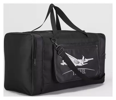 Сумка дорожная, отдел на молнии, 3 наружных кармана, цвет чёрный