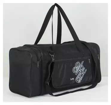 Сумка дорожная, отдел на молнии, 3 наружных кармана, длинный ремень, цвет чёрный