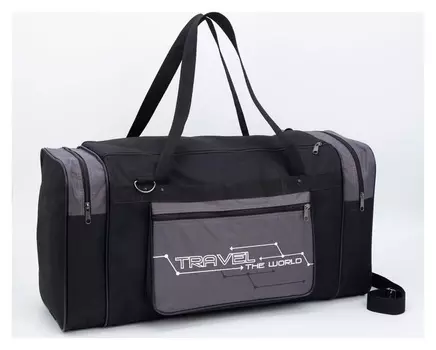 Сумка дорожная, отдел на молнии, 3 наружных кармана, длинный ремень, цвет серый Travel