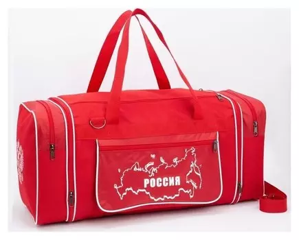 Сумка дорожная, отдел на молнии, 3 наружных кармана, с увеличением, цвет красный