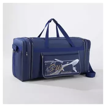 Сумка дорожная, отдел на молнии, 3 наружных кармана, с увеличением, длинный ремень, цвет синий