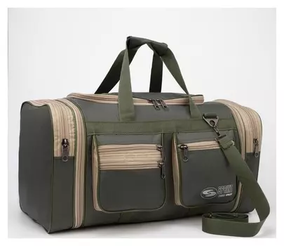 Сумка дорожная, отдел на молнии, 4 наружных кармана, с увеличением, длинный ремень, цвет хаки