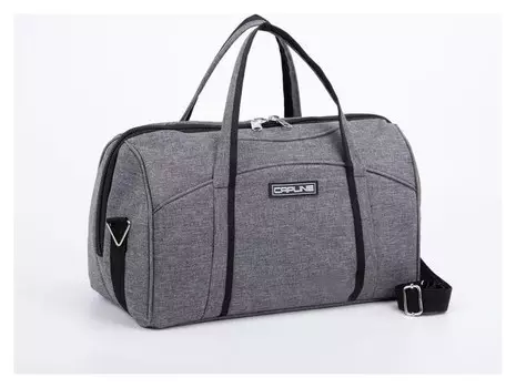 Сумка дорожная, отдел на молнии, длинный ремень, цвет серый