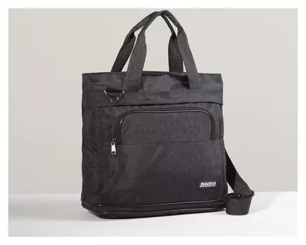 Сумка дорожная, отдел на молнии, наружный карман, длинный ремень, цвет чёрный