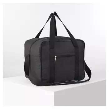 Сумка дорожная, отдел на молнии, наружный карман, длинный ремень, цвет чёрный