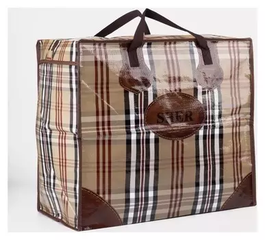 Сумка хозяйственная, 73 л, отдел на молнии, цвет кофе