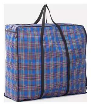 Сумка хозяйственная на молнии, 127л, цвет синий