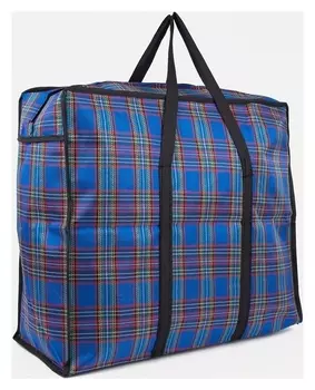 Сумка хозяйственная на молнии, 45л, цвет синий