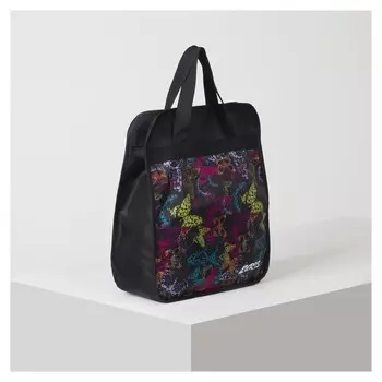 Сумка хозяйственная, отдел на молнии, наружный карман, цвет чёрный