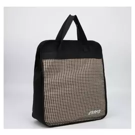 Сумка хозяйственная, отдел на молнии, наружный карман, цвет чёрный/коричневый