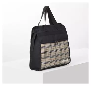Сумка хозяйственная, отдел на молнии, наружный карман, цвет чёрный, принт Клетка