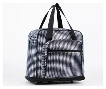 Сумка хозяйственная, отдел на молнии, с увеличением, наружный карман, цвет чёрно-белый