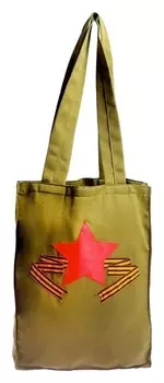 Сумка «Красная звезда»