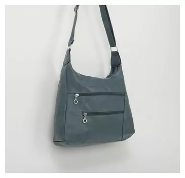 Сумка-мешок, отдел на молнии, 5 наружных карманов, регулируемый ремень, цвет голубой