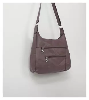 Сумка-мешок, отдел на молнии, 5 наружных карманов, регулируемый ремень, цвет пудра