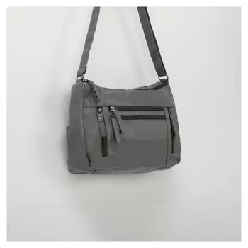 Сумка-мешок, отдел на молнии, 5 наружных карманов, регулируемый ремень, цвет серый