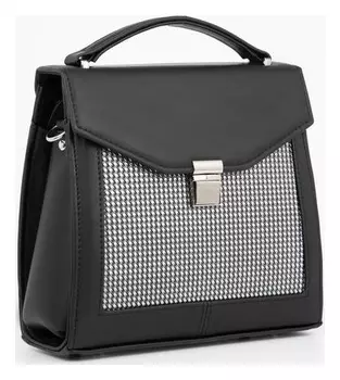 Сумка мессенджер, отдел на клапане, 2 наружных кармана, регулируемый ремень, цвет чёрный