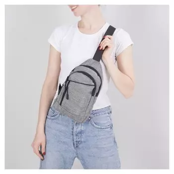 Сумка молодёжная, 2 отдела на молнии, наружный карман, цвет серый