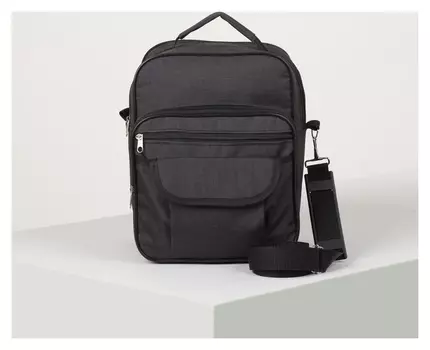 Сумка мужская, 2 отдела на молниях, 3 наружных кармана, регулируемый ремень, цвет чёрный