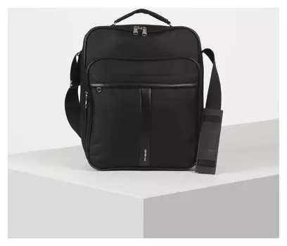 Сумка мужская, отдел на молнии, наружный карман, длинный ремень, цвет чёрный