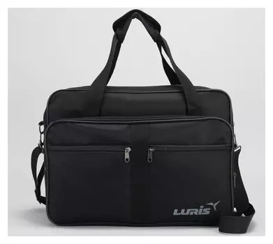 Сумка мужская текстиль 2 отдела на молниях 3 наружных кармана цвет чёрный