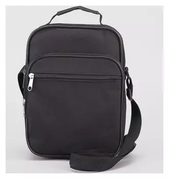 Сумка мужская текстильная, 2 отдела на молниях, 2 наружных кармана, регулируемый ремень Цвет чёрный