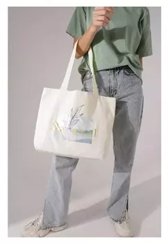 Сумка Natural, 40х9х32 см