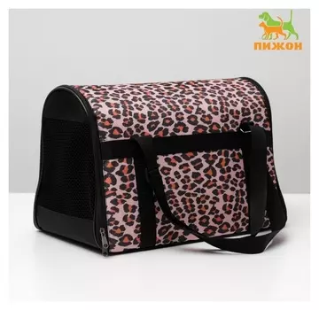 Сумка-переноска для животных раскладная, нейлон, 43 х 26 х 28 см, расцветок